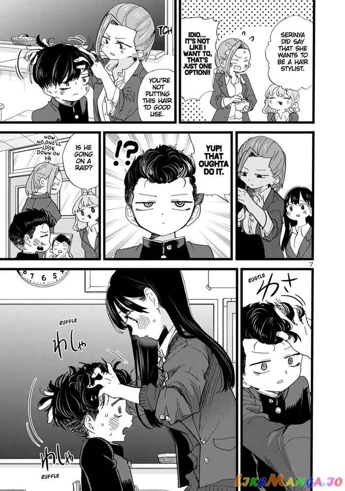 The Dangers in My Heart Chapter 83 image 08_optimized